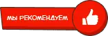 Название картинки