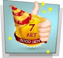 Название картинки
