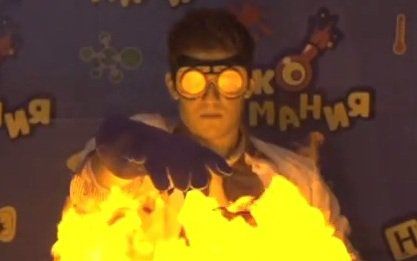 Что умеет газ водород?!