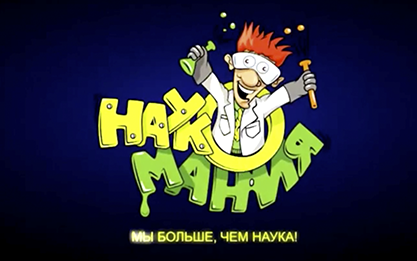 Шоу "Все включено со сладкой ватой"