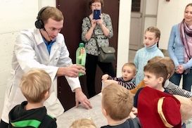 Название картинки