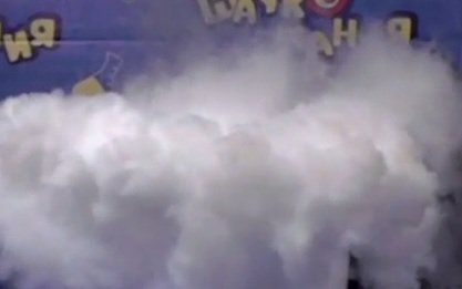 Сухой лед : задымит или взорвется?