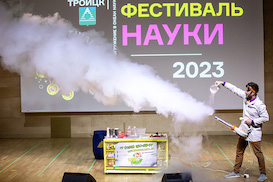 Название картинки