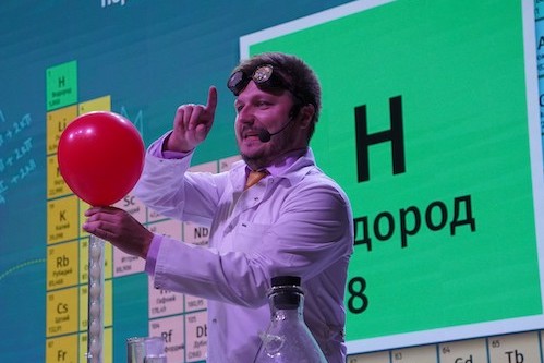 Название картинки