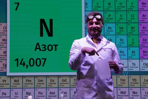 Название картинки