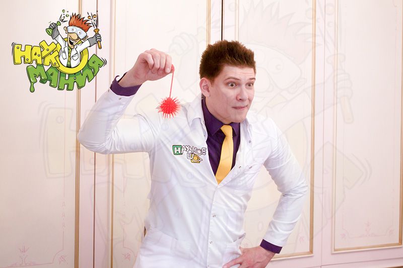 Слайд - 5