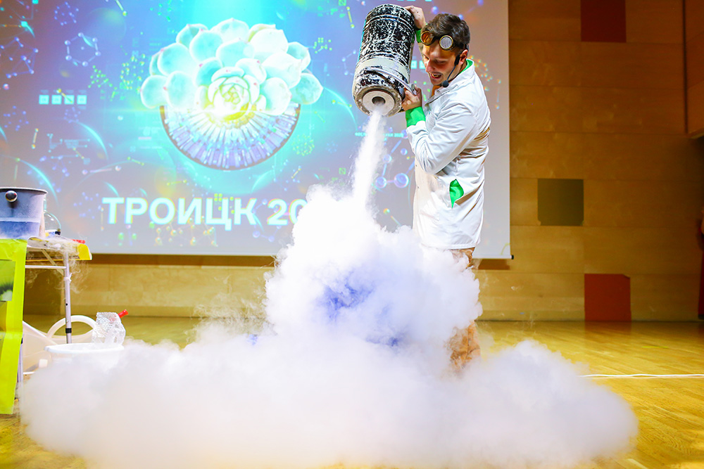 Слайд - 15