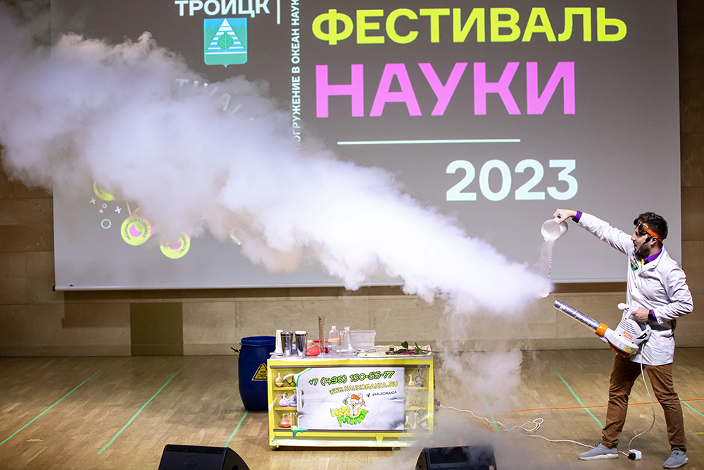 Слайд - 6
