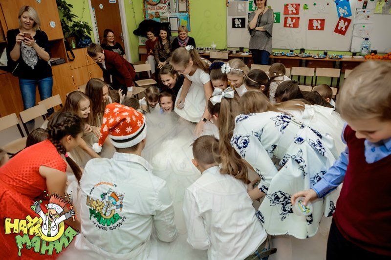 Слайд - 12