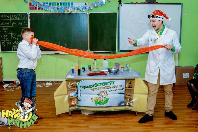 Слайд - 7