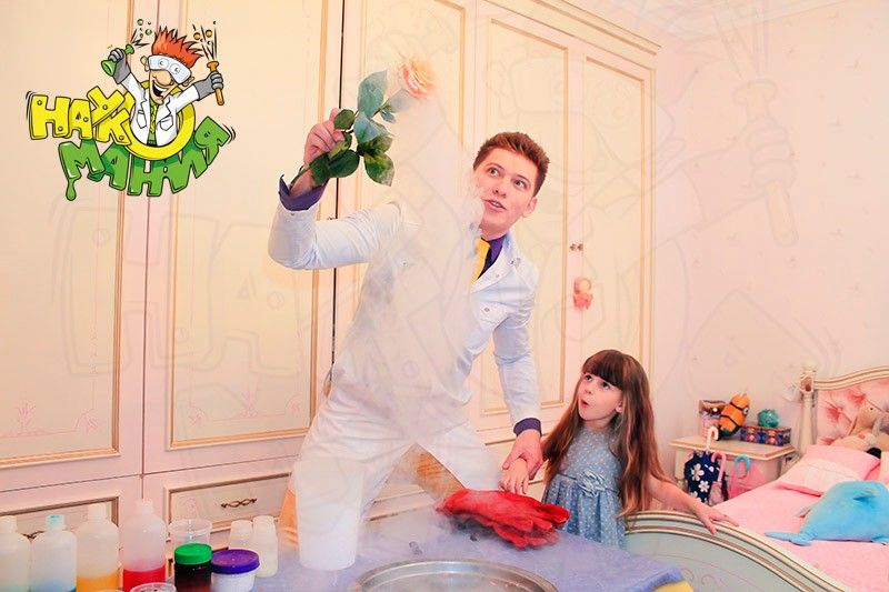 Слайд - 6