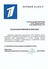 Название картинки