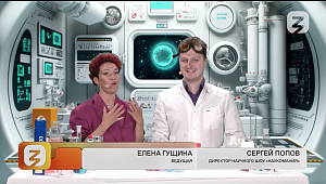 Елена Гущина  чемпион высшей лиги КВН в составе команды КВН «Союз» и Профессор Серж