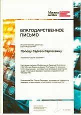 Название картинки