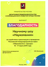 Название картинки
