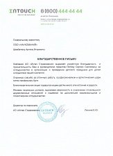 Название картинки
