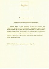 Название картинки