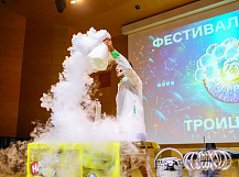 Превью - 4