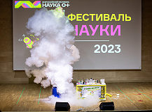 Превью - 1