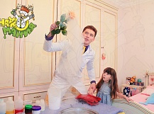 Превью - 1