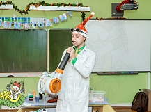 Превью - 9