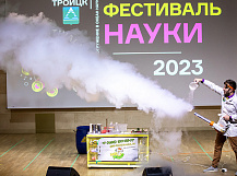 Превью - 6