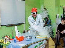 Превью - 2