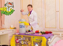 Превью - 2