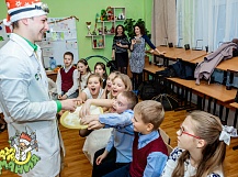 Превью - 8