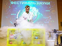 Превью - 2