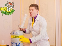 Превью - 9